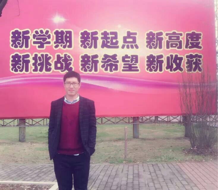 果子的第二张照片--宁德相亲服务中心