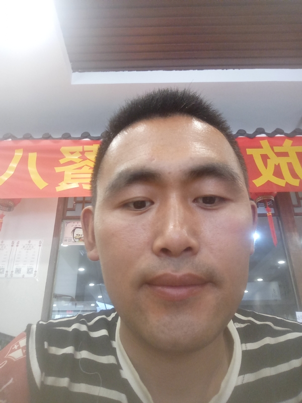 过日子的第一张照片--宁德相亲服务中心