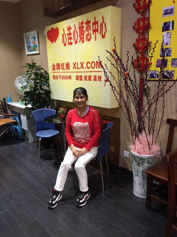 黄秀金的第一张照片--宁德相亲服务中心