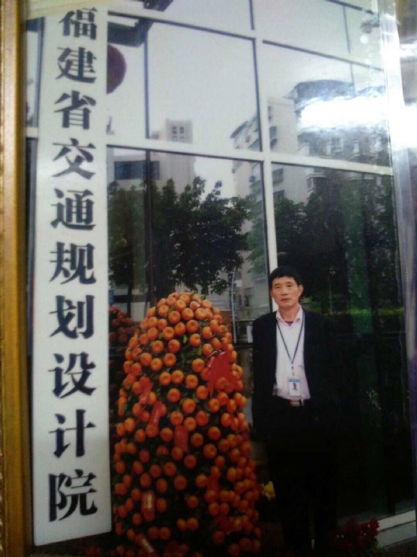 老林的第二张照片--宁德相亲服务中心