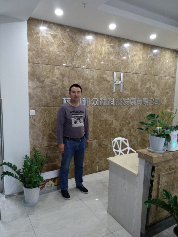 雨中的伞的第一张照片--宁德相亲服务中心