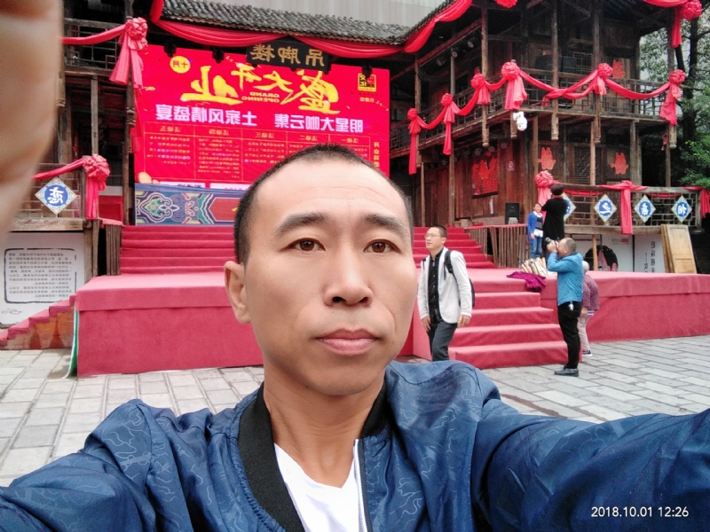 快乐每一天的第一张照片--宁德相亲服务中心