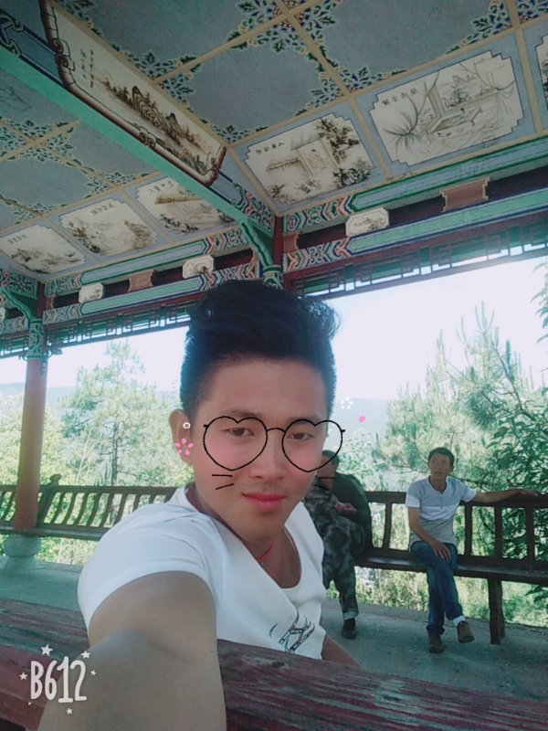 齊点的第一张照片--宁德相亲服务中心