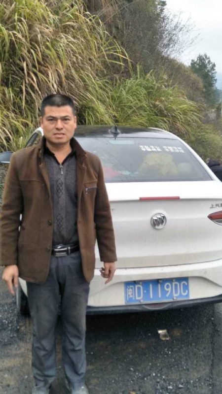 缘因网络的第一张照片--宁德相亲服务中心