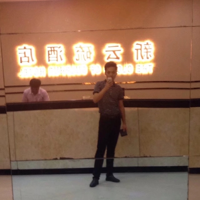 毛洪文的第一张照片--宁德相亲服务中心