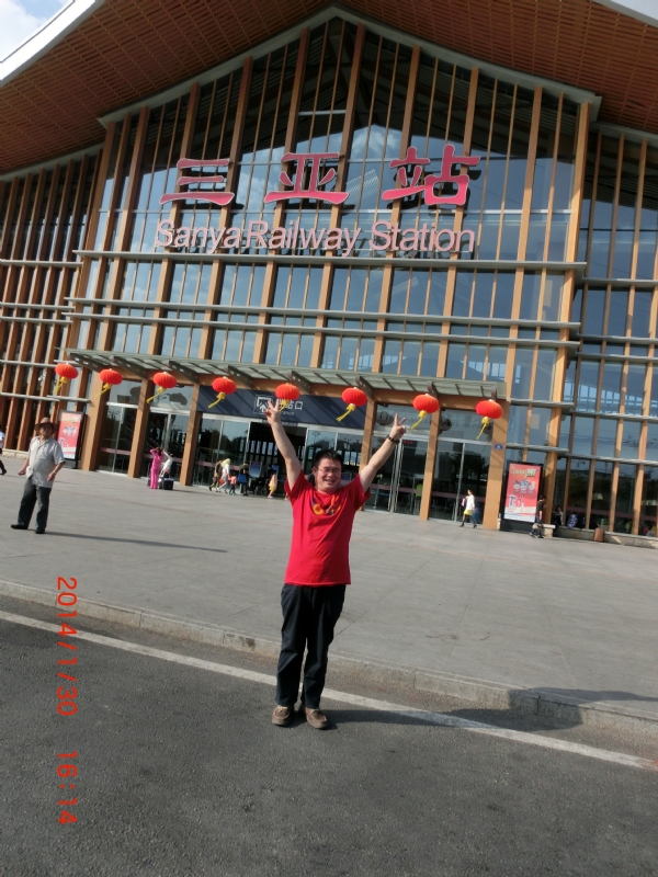 国志的第一张照片--宁德相亲服务中心