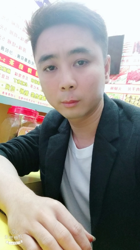 堆积情感的第一张照片--宁德相亲服务中心