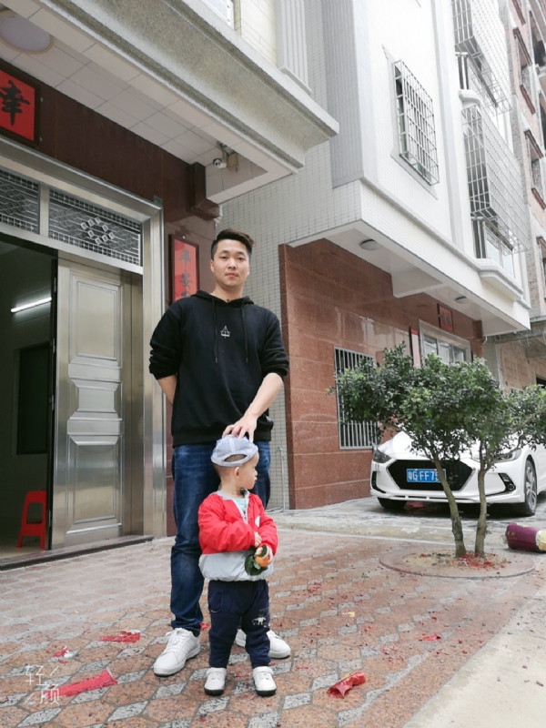 湛江吴川相亲的第一张照片--宁德相亲服务中心