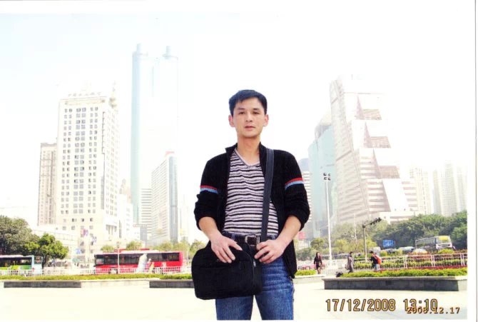 小太阳的第一张照片--宁德相亲服务中心