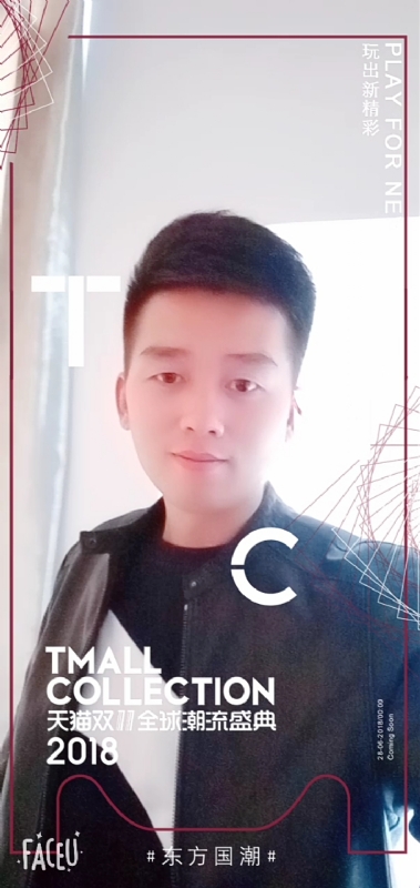 诺凡的第一张照片--宁德相亲服务中心