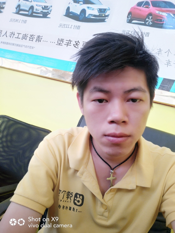 求一真心的第一张照片--宁德相亲服务中心