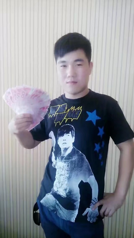 小飞的第二张照片--宁德相亲服务中心