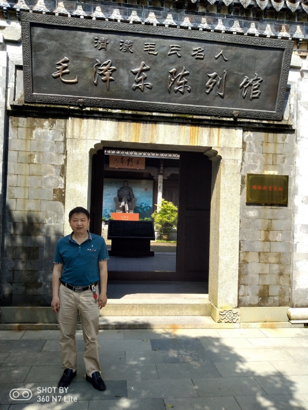 爱一个人好男的第一张照片--宁德相亲服务中心