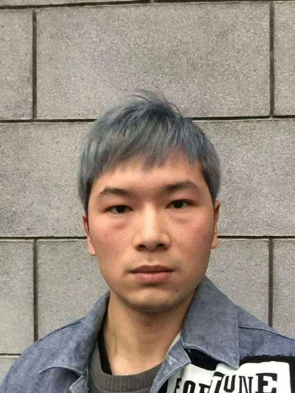 淼小淼的第一张照片--宁德相亲服务中心