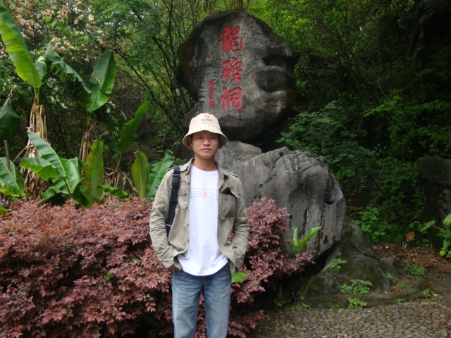 A乐米的第一张照片--宁德相亲服务中心