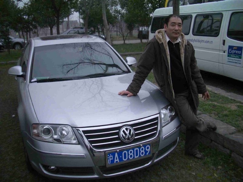乐腾腾的第一张照片--宁德相亲服务中心