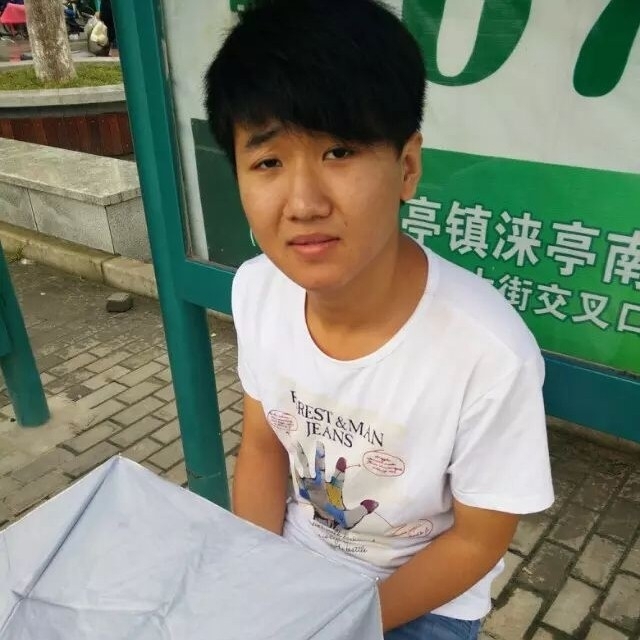 小丁的第一张照片--宁德相亲服务中心