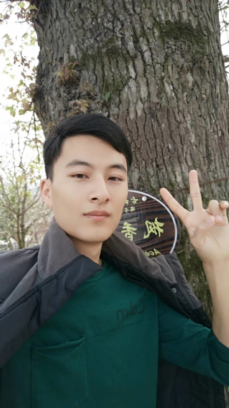 奎哥的第一张照片--宁德相亲服务中心