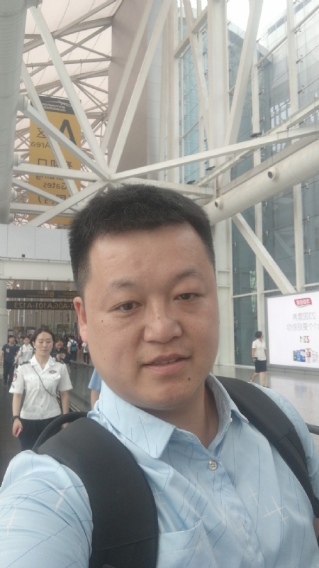 枫叶的第二张照片--宁德相亲服务中心