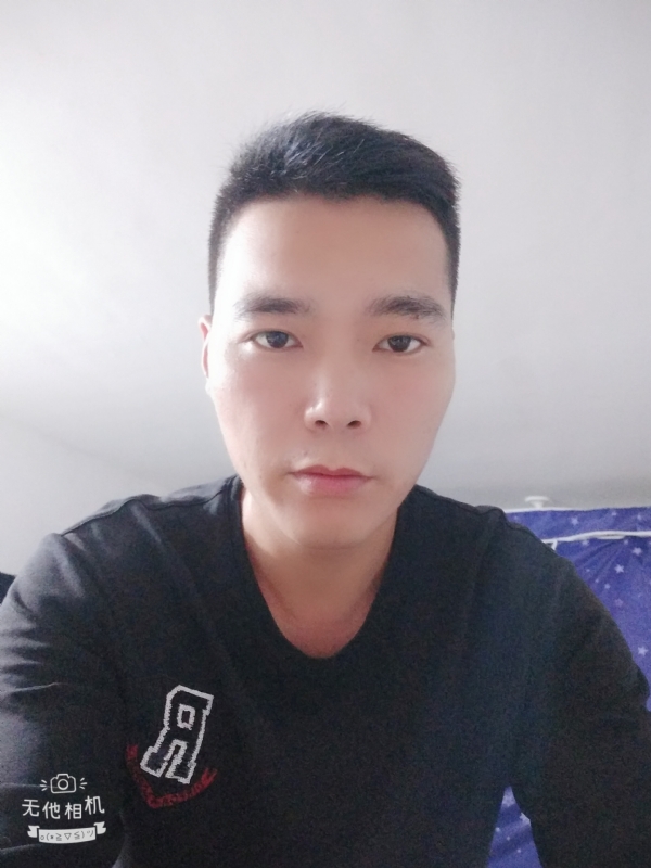 寻觅知音的第一张照片--宁德相亲服务中心