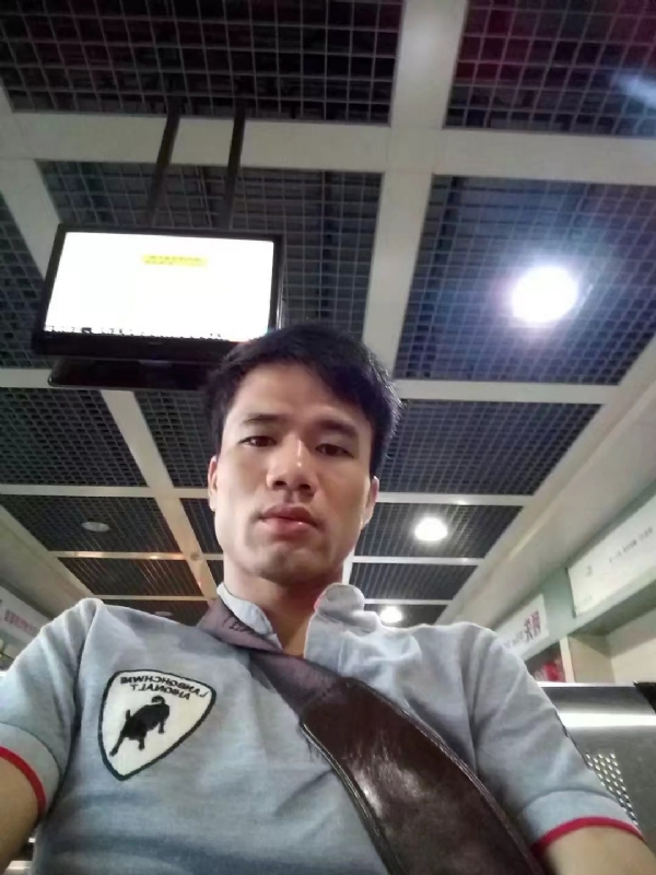 武哥的第一张照片--宁德相亲服务中心