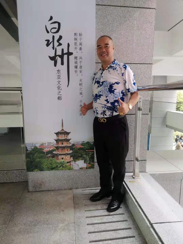 李国伟的第一张照片--宁德相亲服务中心