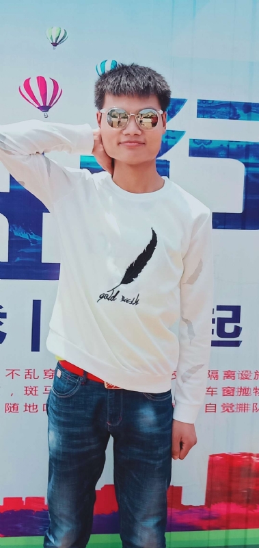 天龙～育歉的第一张照片--宁德相亲服务中心