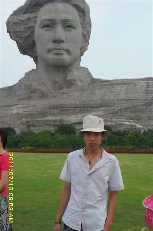 黄泥巴的第一张照片--宁德相亲服务中心