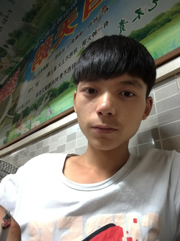 田某人的第一张照片--宁德相亲服务中心