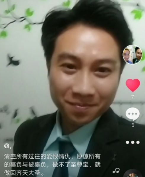 一米阳光的第一张照片--宁德相亲服务中心
