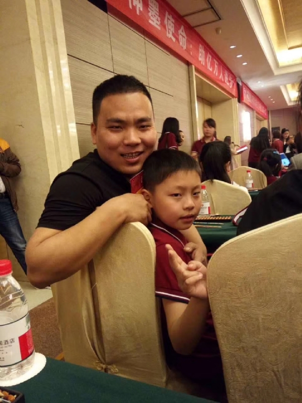 峰回路转的第一张照片--宁德相亲服务中心