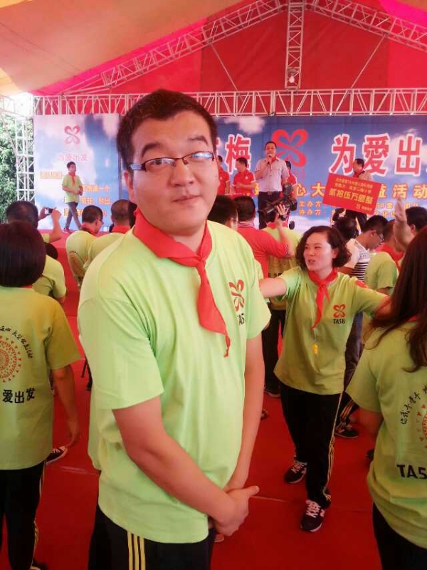 孙果果的第一张照片--宁德相亲服务中心