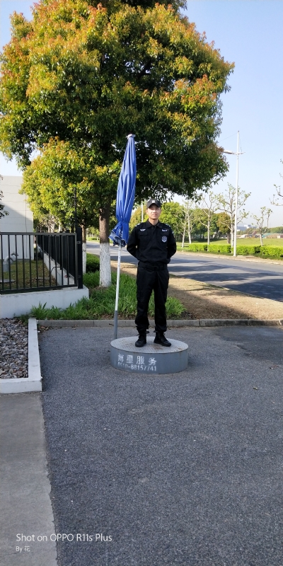 花非花的第一张照片--宁德相亲服务中心