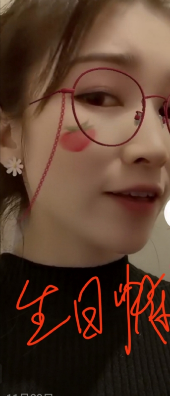 酒味女孩的第一张照片--宁德相亲服务中心