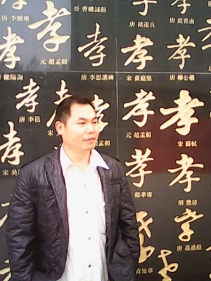 宇成的第一张照片--宁德相亲服务中心