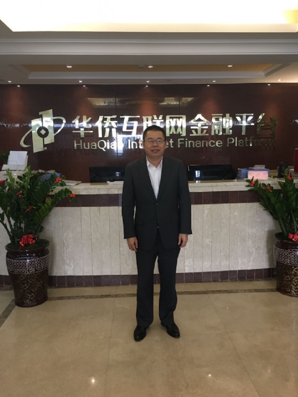 大海的第一张照片--宁德相亲服务中心