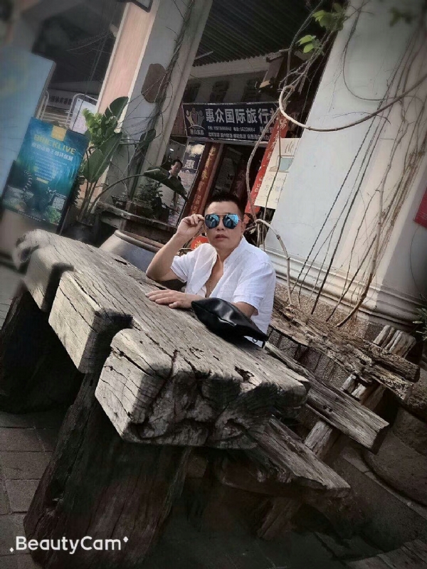 啊东的第一张照片--宁德相亲服务中心