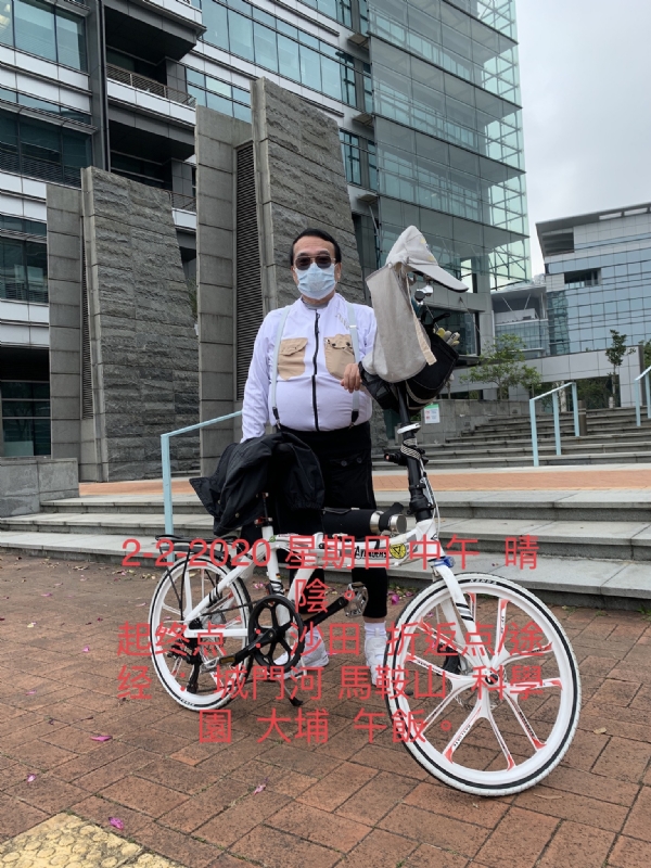 Ringo的第七张照片--宁德相亲服务中心