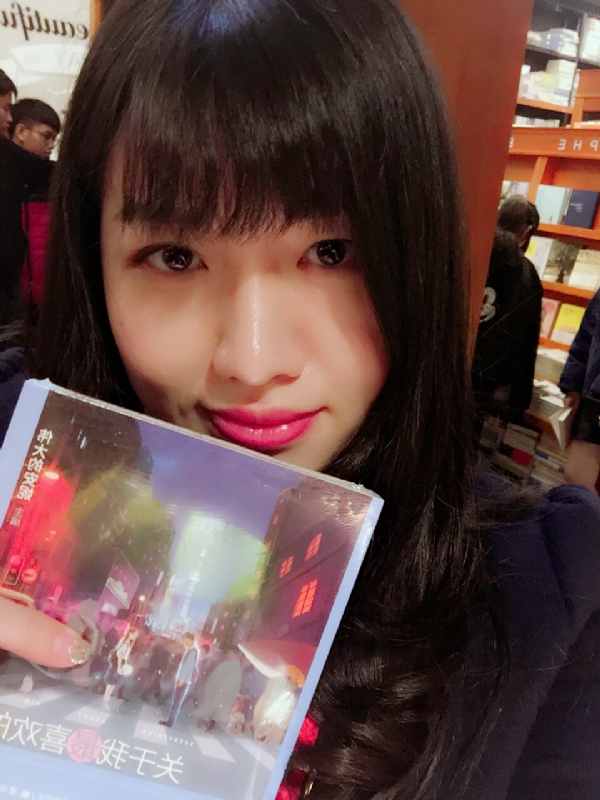 海灵嘟嘟的第一张照片--宁德相亲服务中心