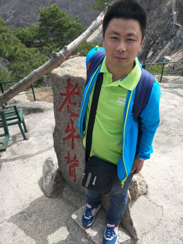 王明达的第一张照片--宁德相亲服务中心