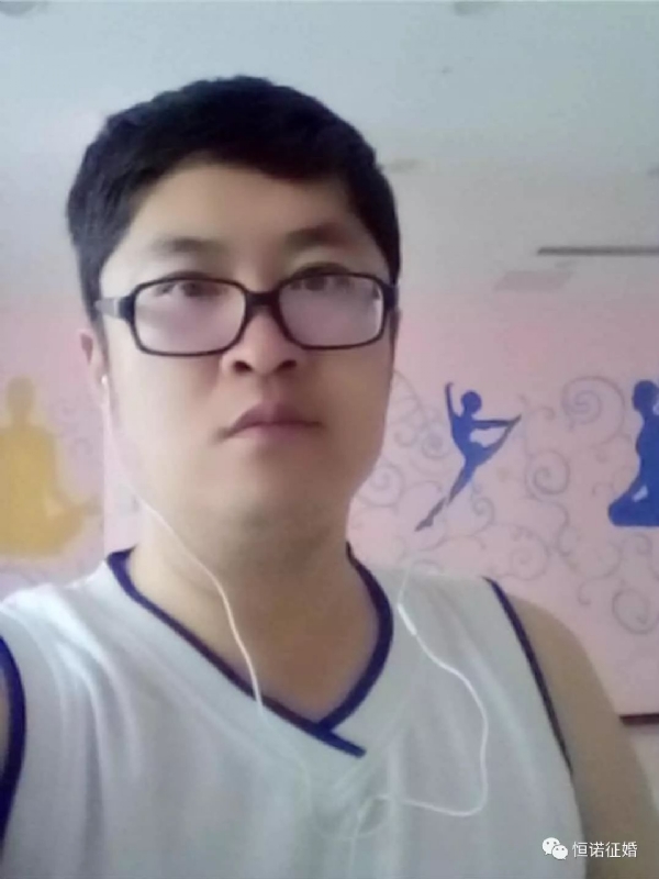 看山不是山的第一张照片--宁德相亲服务中心