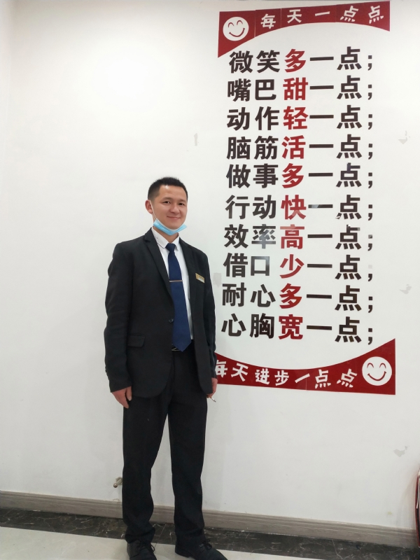 寻找一个信益人的第一张照片--宁德相亲服务中心