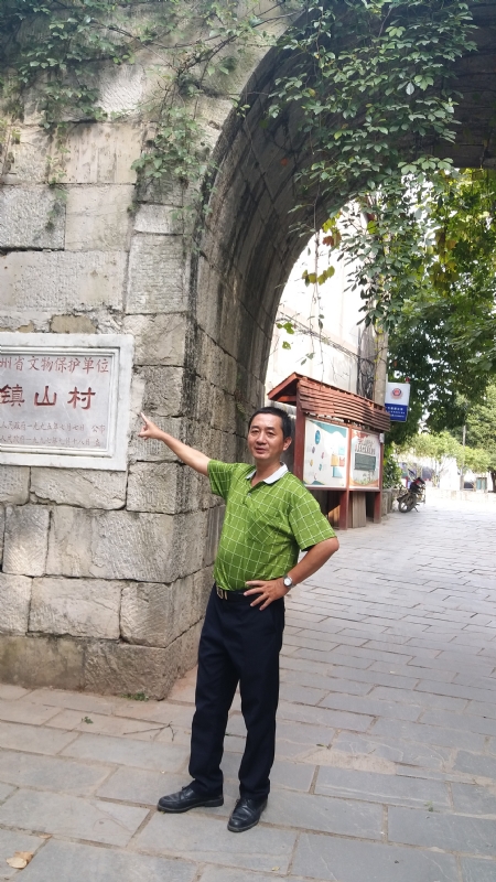 真心的龙的第五张照片--宁德相亲服务中心