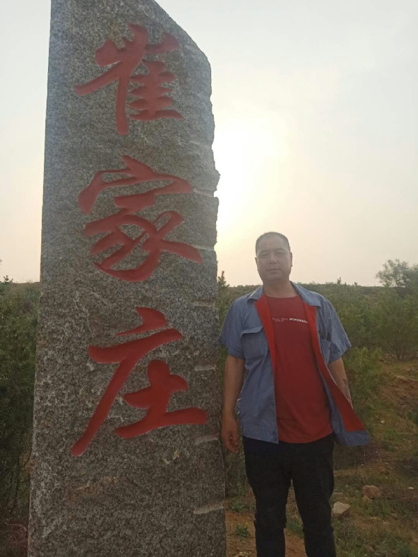 连江的第一张照片--宁德相亲服务中心