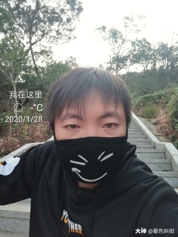 暮色斜阳的第一张照片--宁德相亲服务中心