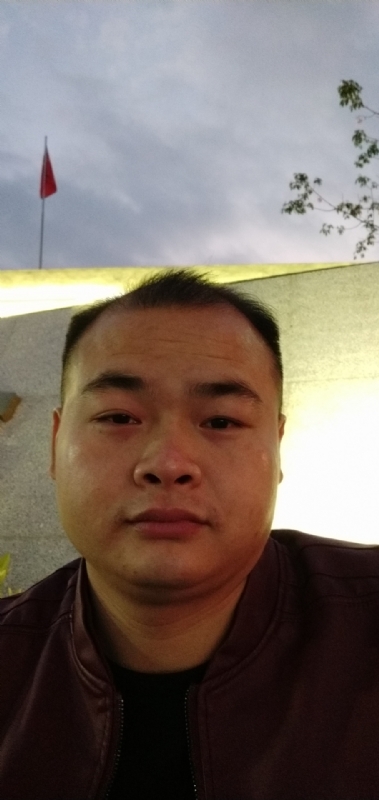 行者的第一张照片--宁德相亲服务中心