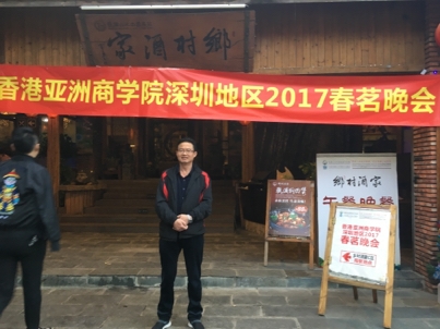 我要愛的第二张照片--宁德相亲服务中心