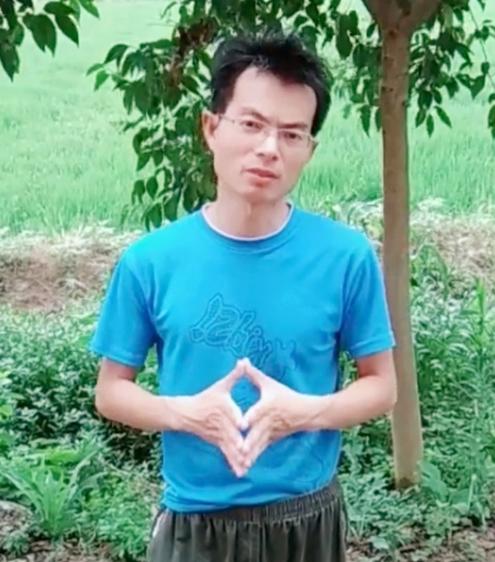 吴先生的第二张照片--宁德相亲服务中心