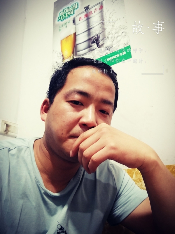 一個江湖的第二张照片--宁德相亲服务中心