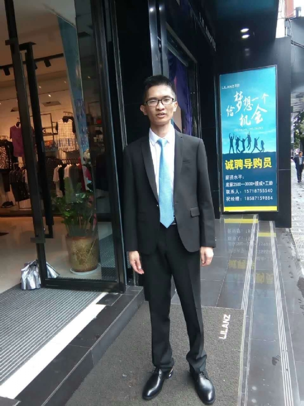 天缘的第一张照片--宁德相亲服务中心